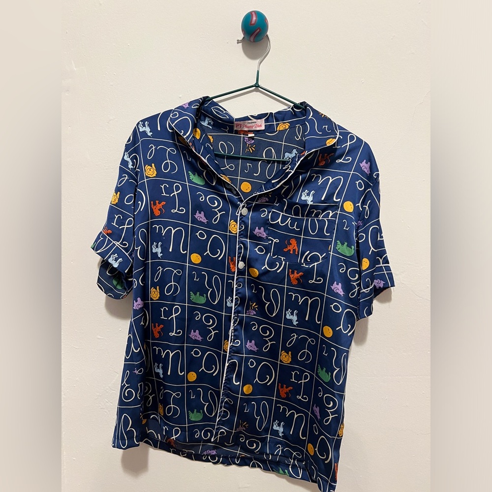 Vintage animal silk shirt